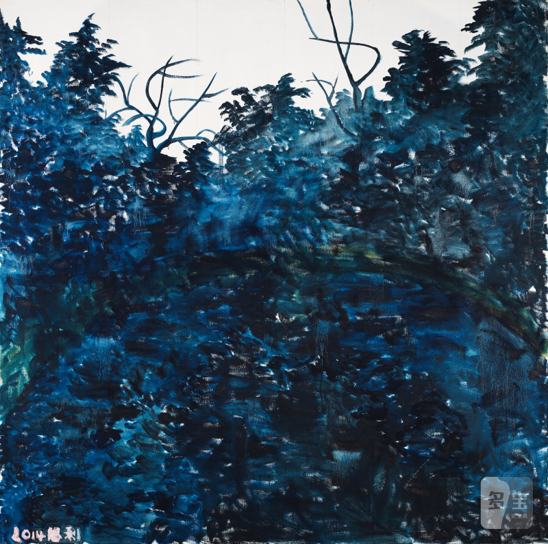 张恩利 ZHANG ENLI (b.1965) 树林（3） Woods No.3 - 图2